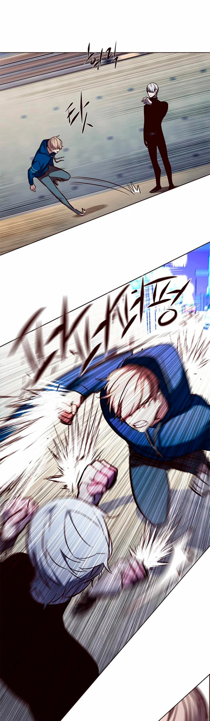 Eleceed Capitulo 125 página 20