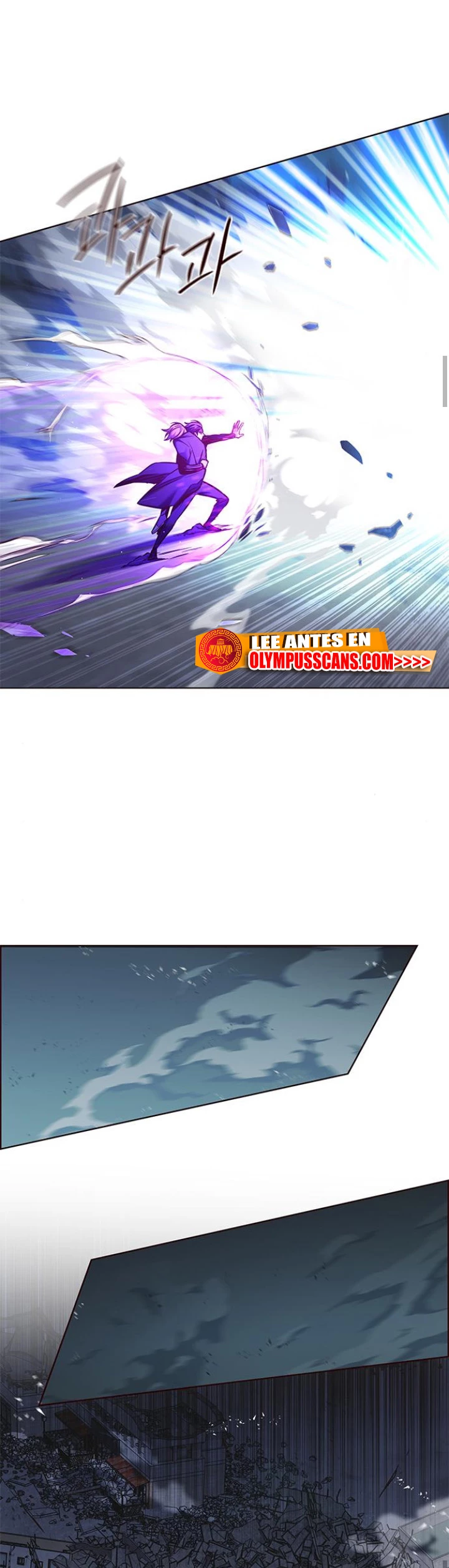 Eleceed Capitulo 128 página 16