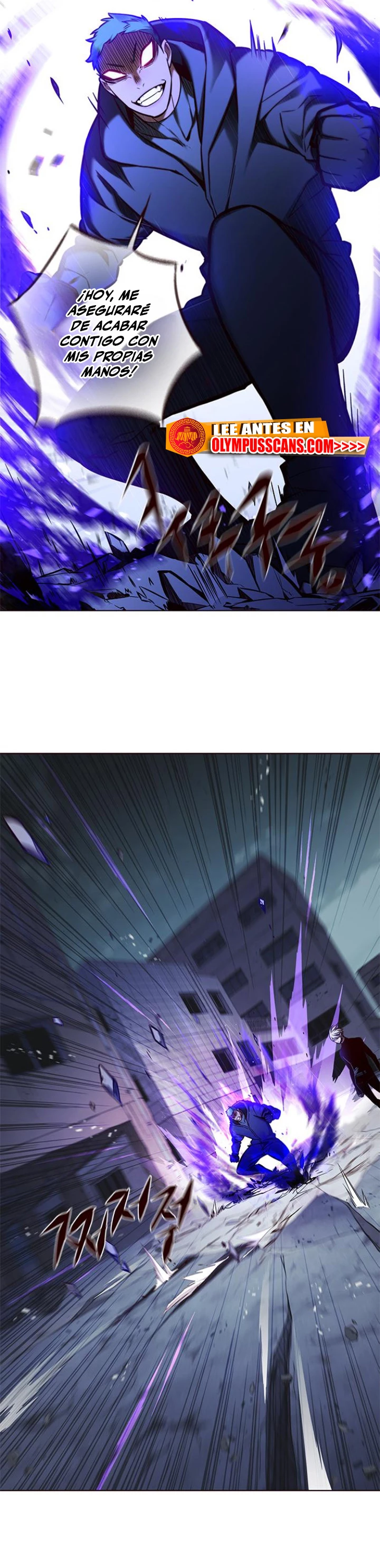 Eleceed Capitulo 128 página 5