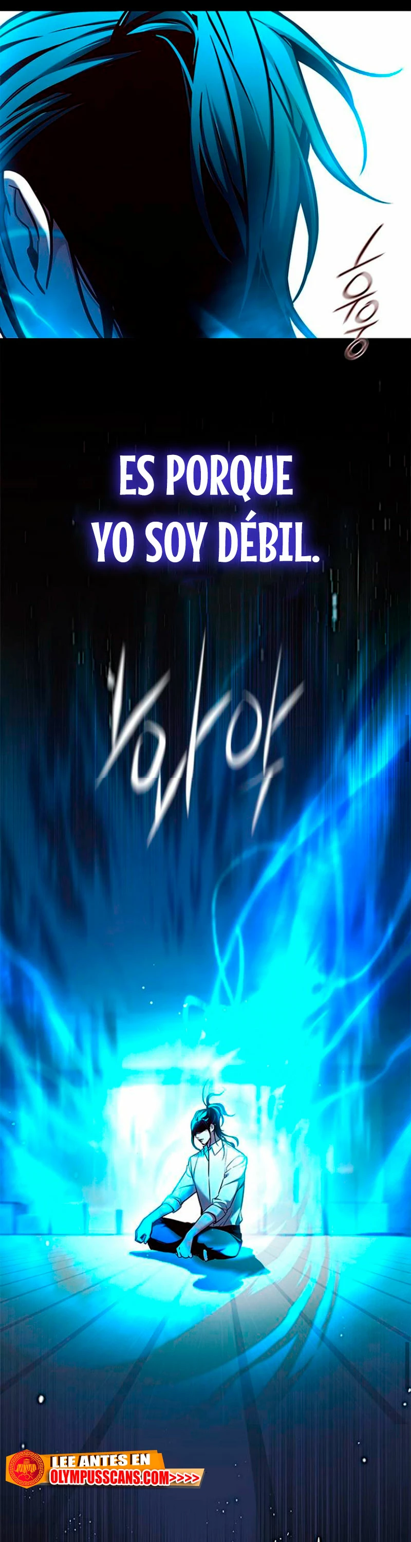 Eleceed Capitulo 130 página 32