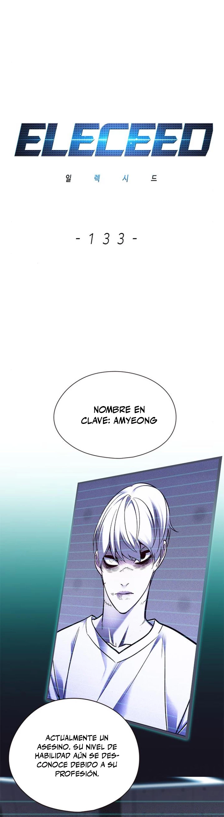 Eleceed Capitulo 133 página 2