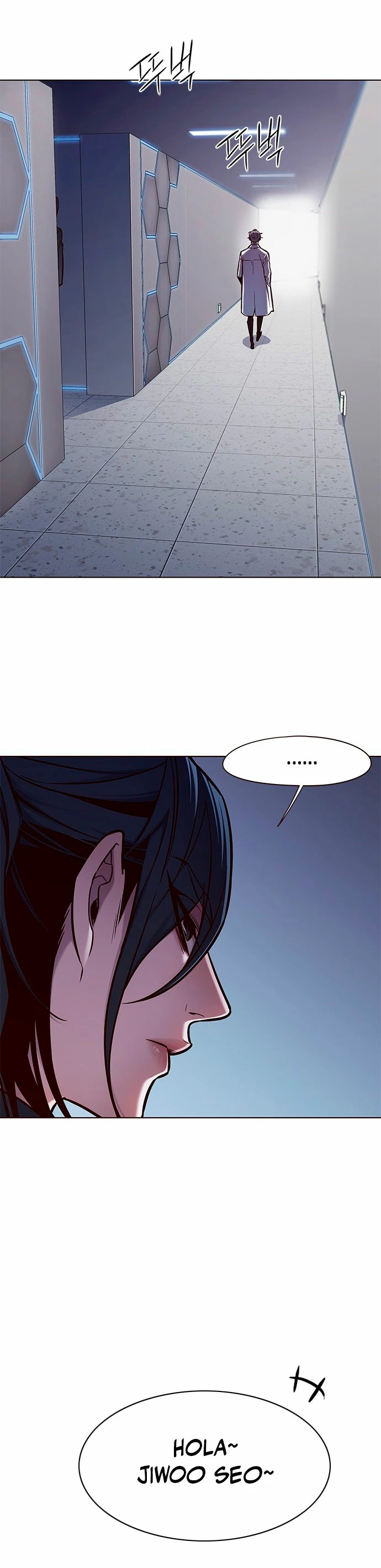 Eleceed Capitulo 136 página 16