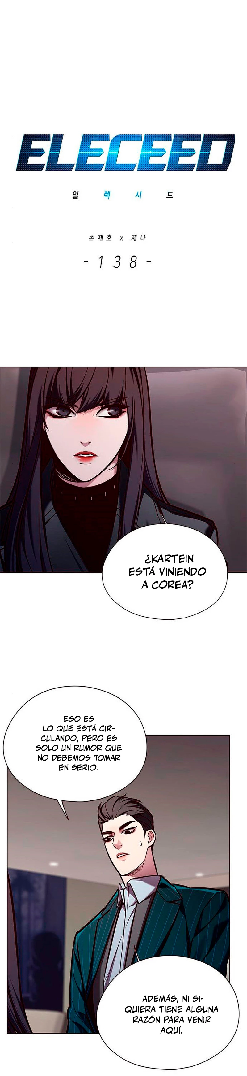 Eleceed Capitulo 138 página 2