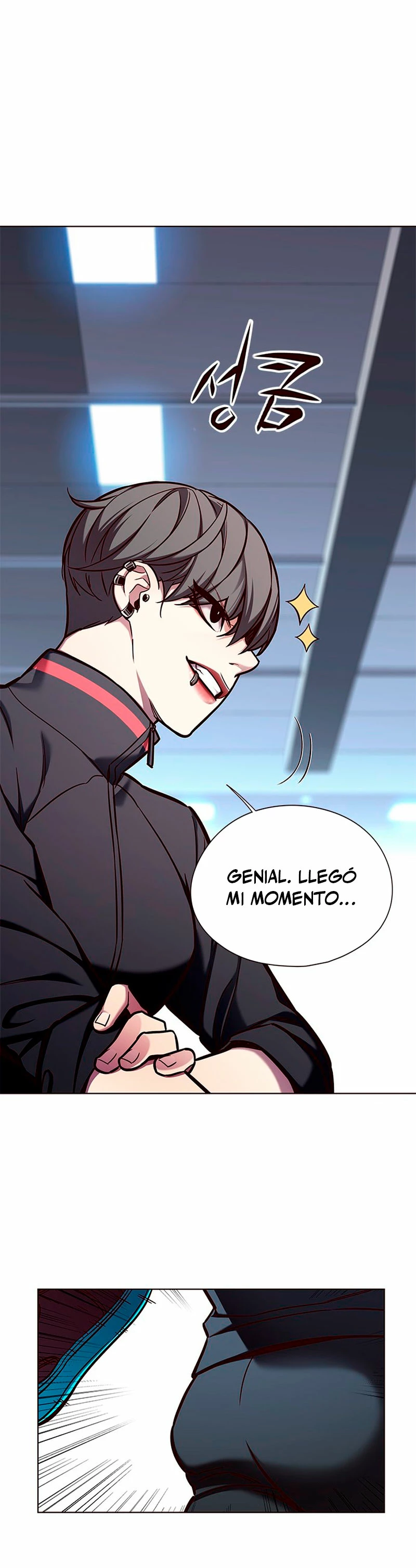 Eleceed Capitulo 151 página 6