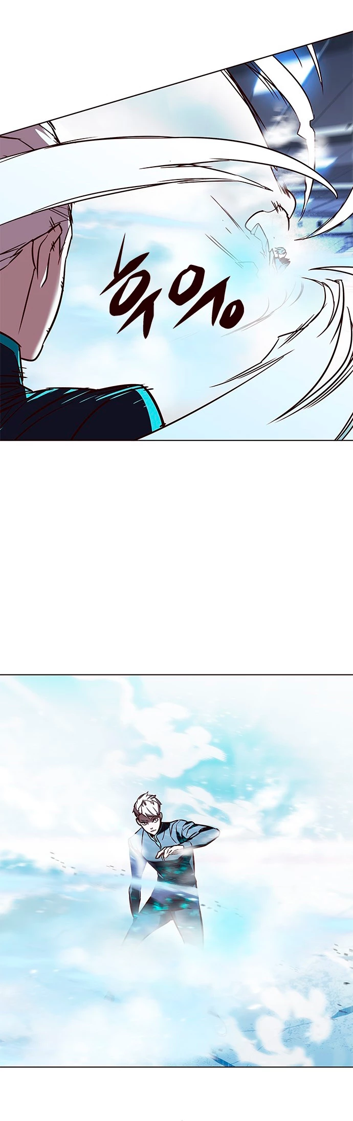 Eleceed Capitulo 153 página 18