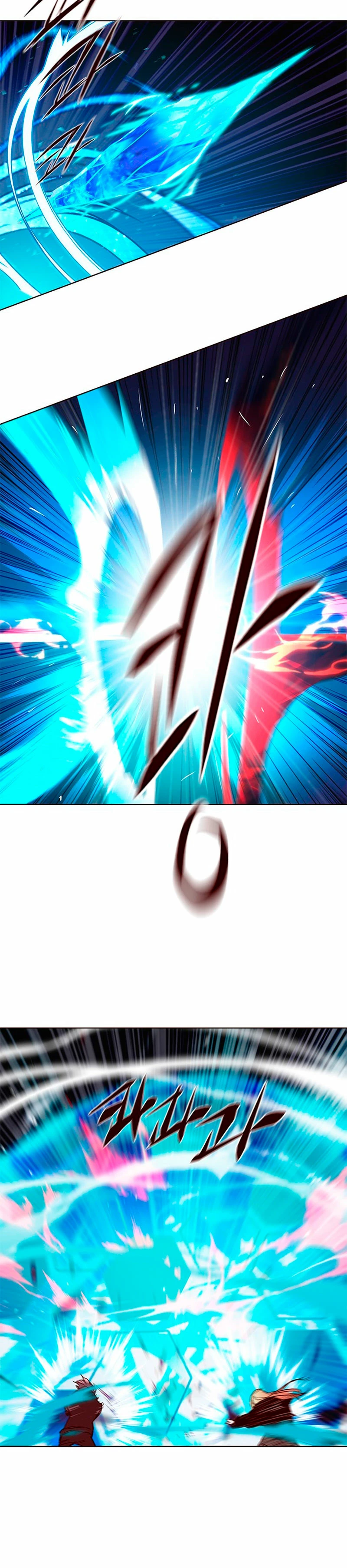 Eleceed Capitulo 154 página 25