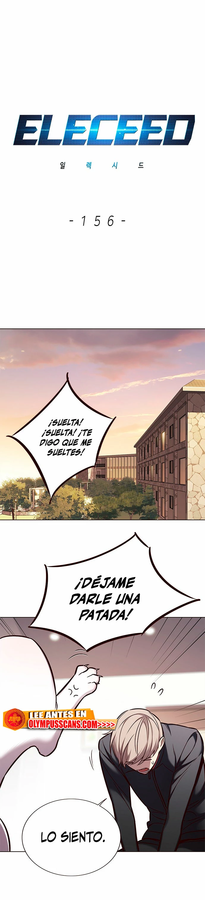 Eleceed Capitulo 156 página 2