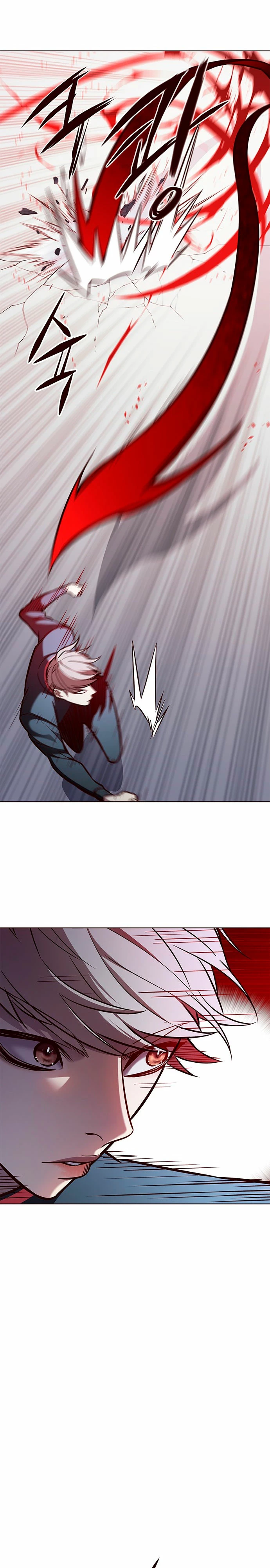 Eleceed Capitulo 159 página 4