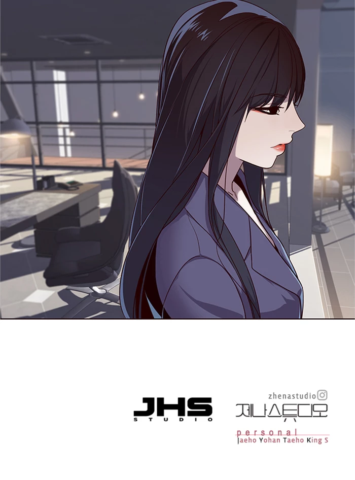 Eleceed Capitulo 16 página 33