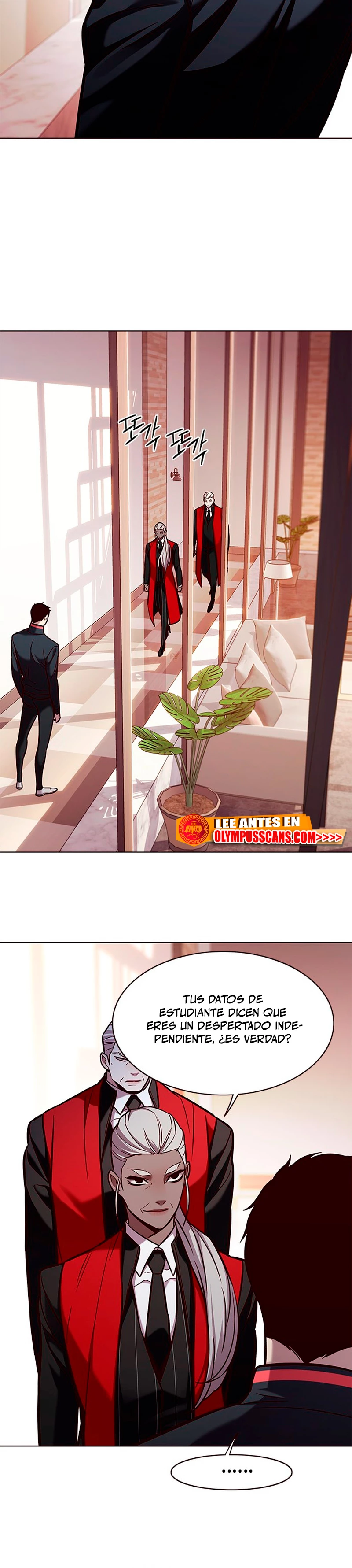 Eleceed Capitulo 167 página 17