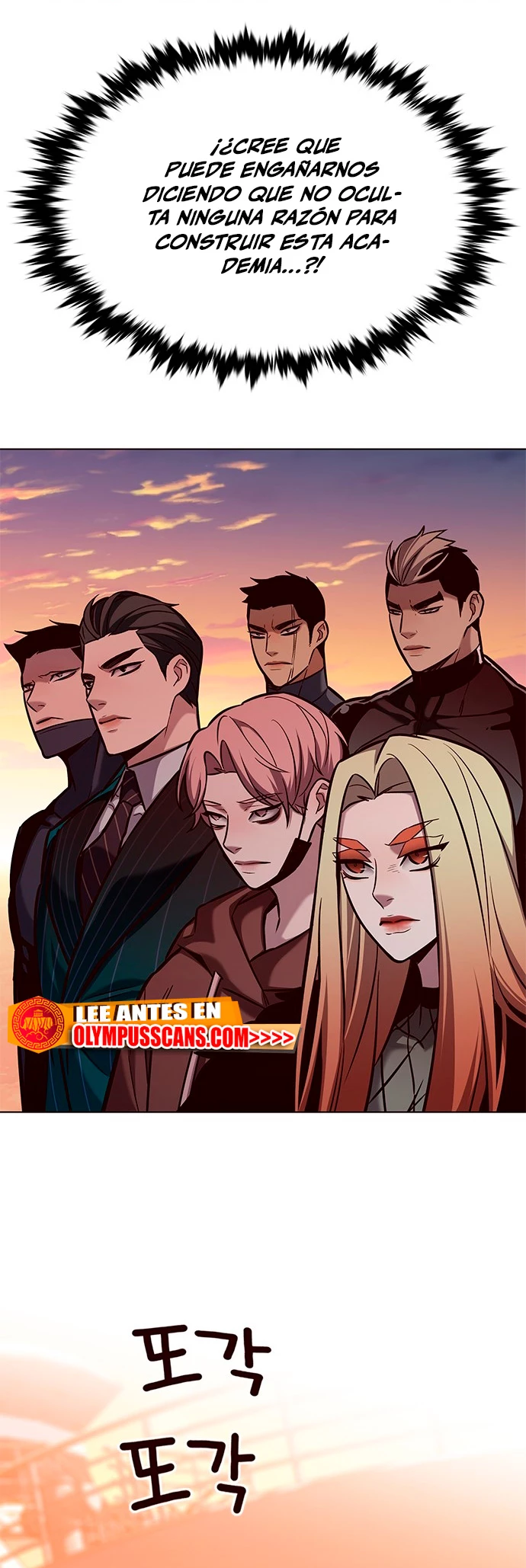 Eleceed Capitulo 168 página 34