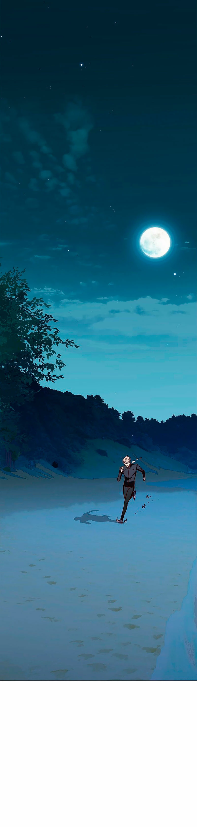 Eleceed Capitulo 169 página 11