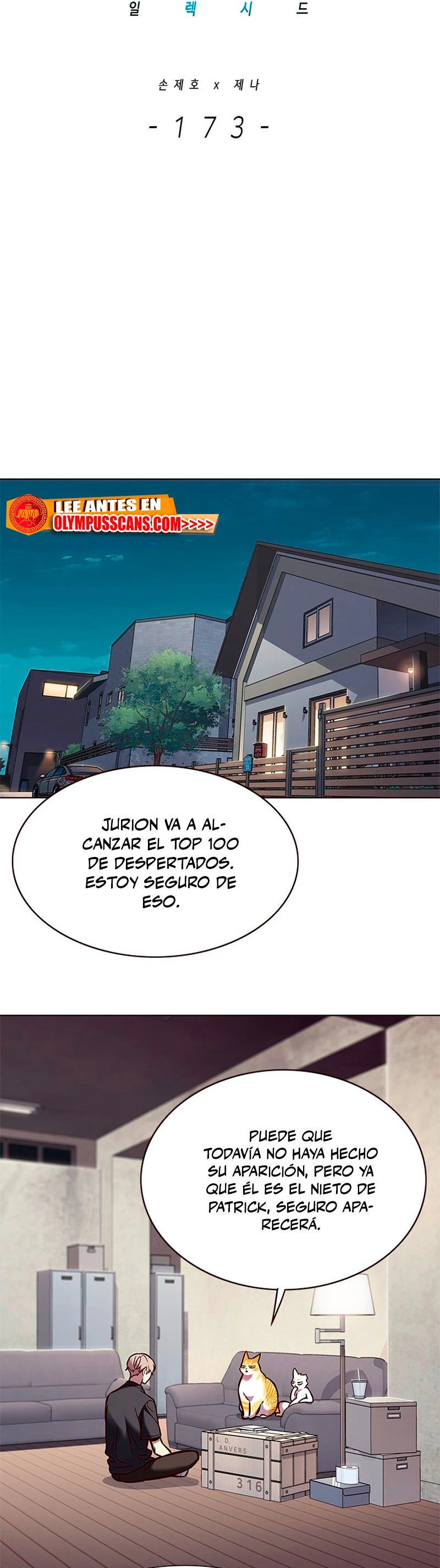 Eleceed Capitulo 173 página 11