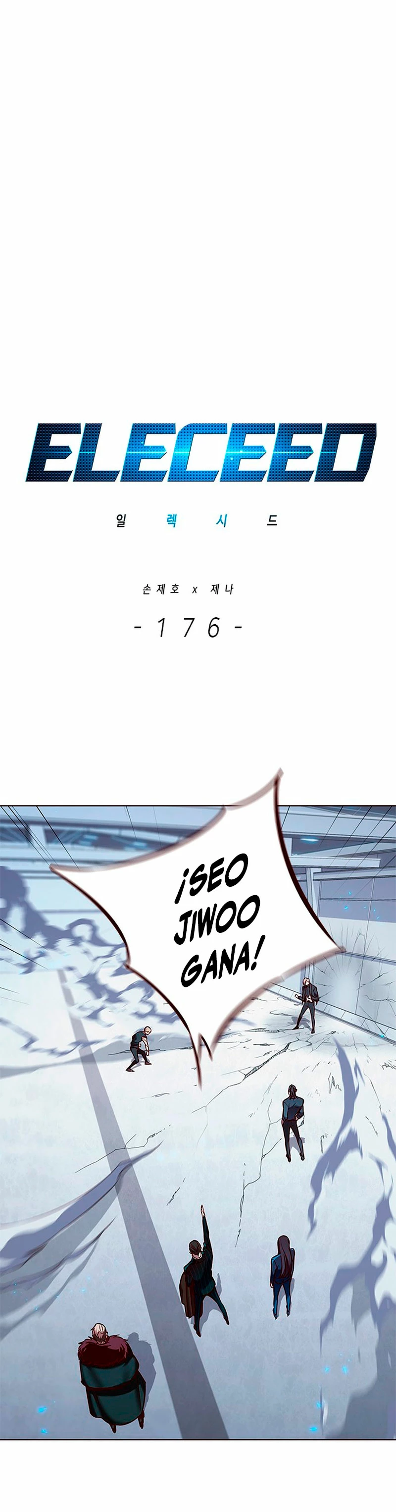 Eleceed Capitulo 176 página 4