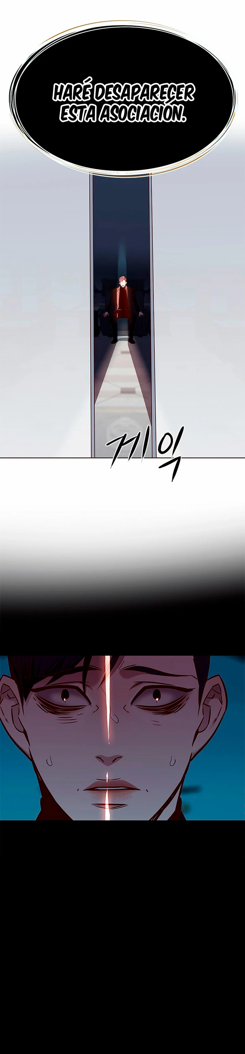 Eleceed Capitulo 181 página 8