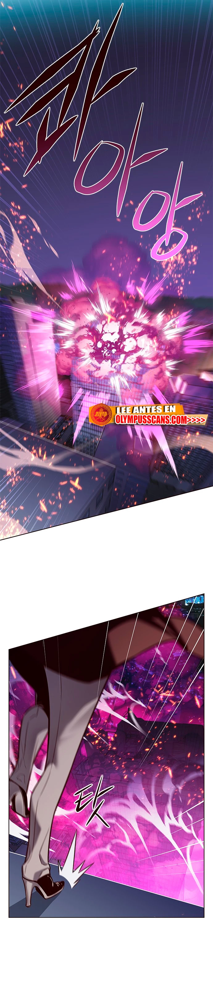 Eleceed Capitulo 183 página 13