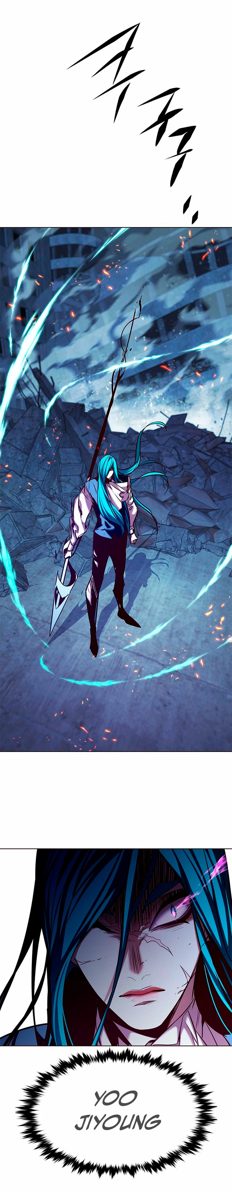Eleceed Capitulo 184 página 3
