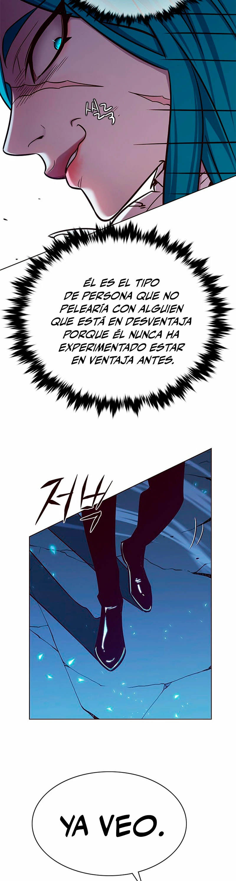 Eleceed Capitulo 185 página 15
