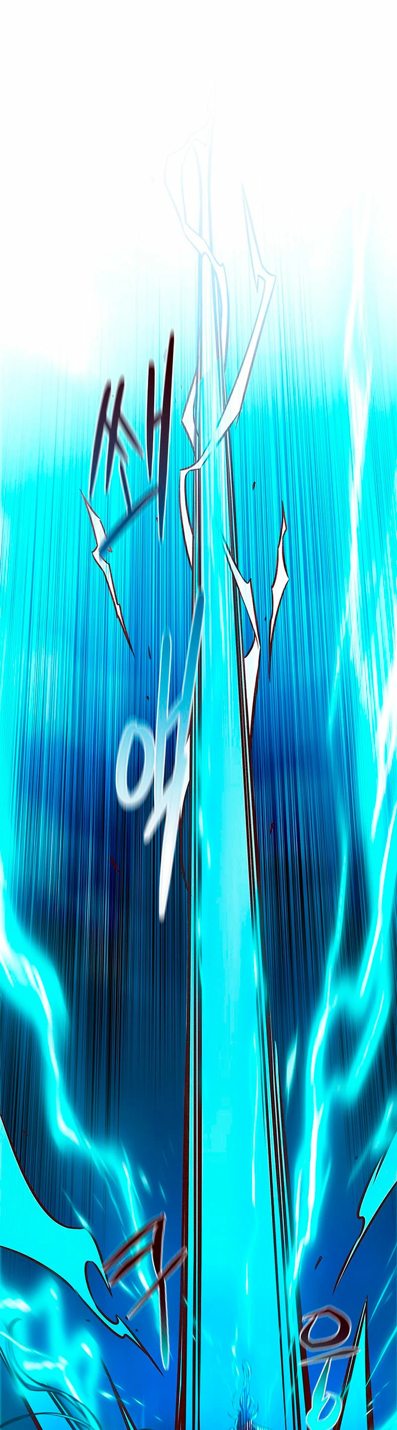 Eleceed Capitulo 185 página 2
