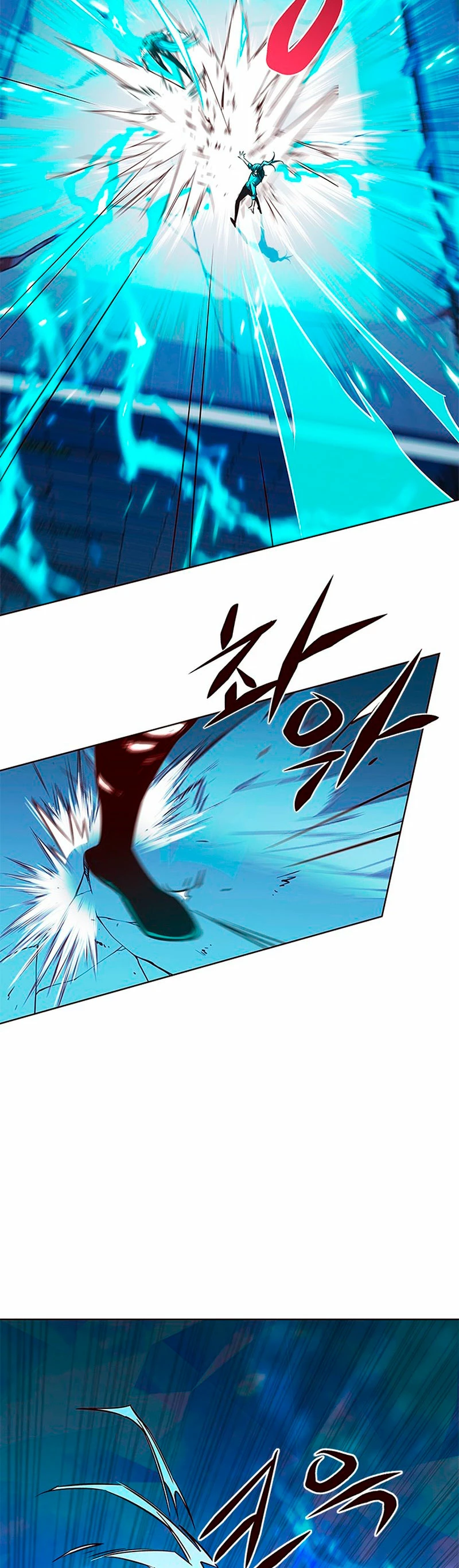 Eleceed Capitulo 185 página 22