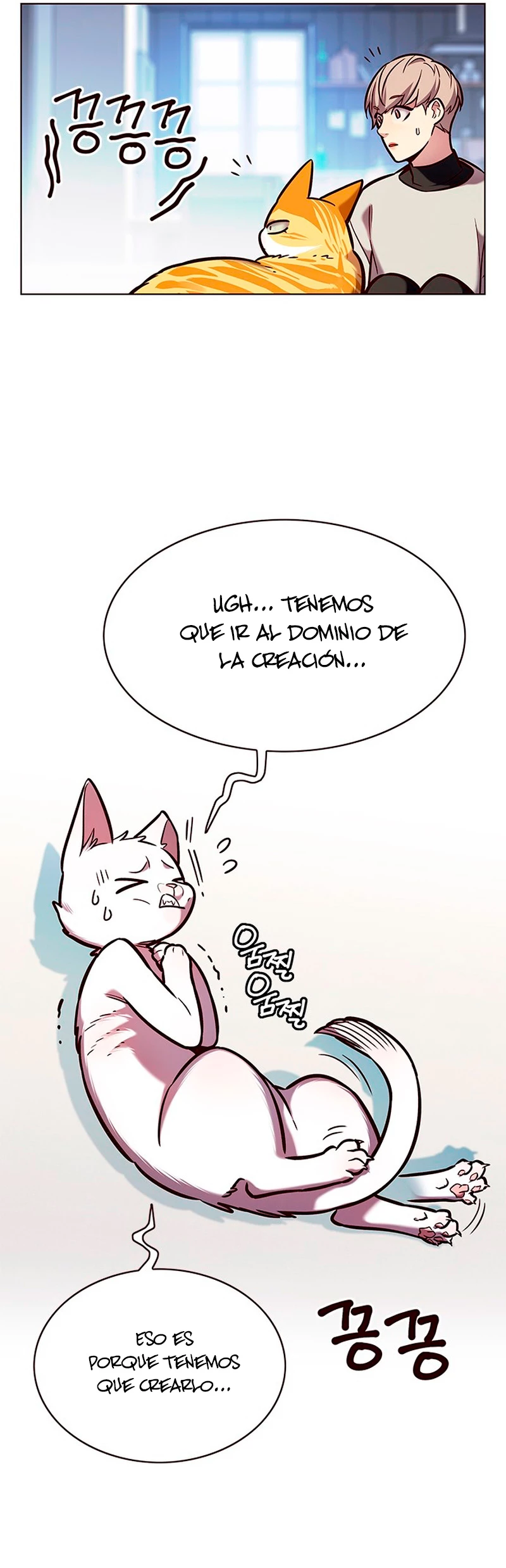 Eleceed Capitulo 188 página 5