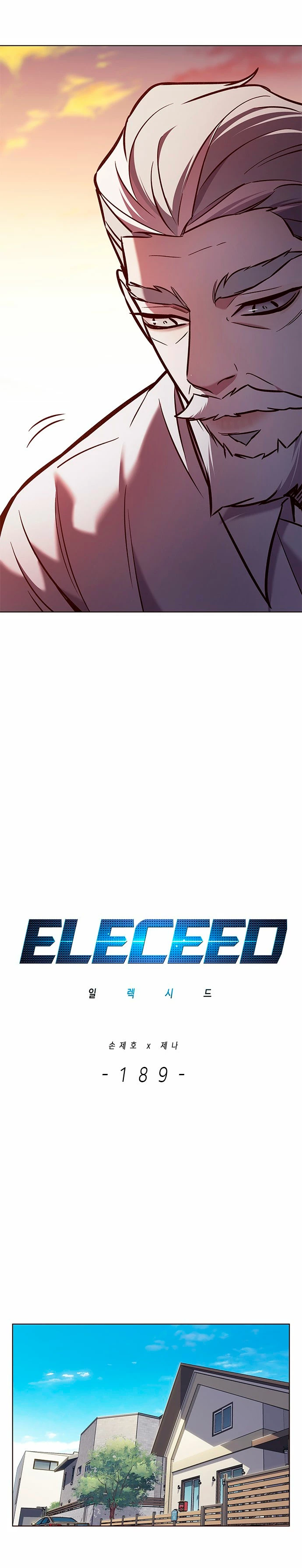 Eleceed Capitulo 189 página 12