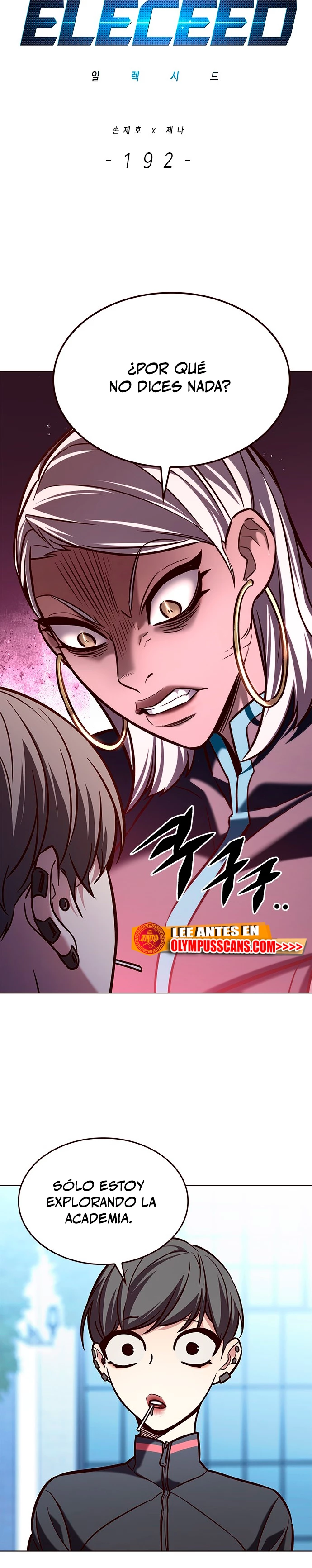 Eleceed Capitulo 192 página 3