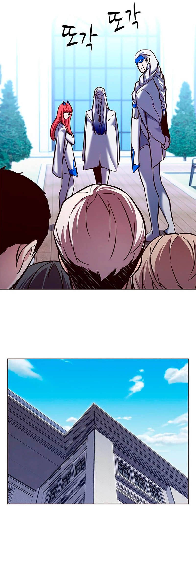 Eleceed Capitulo 193 página 9