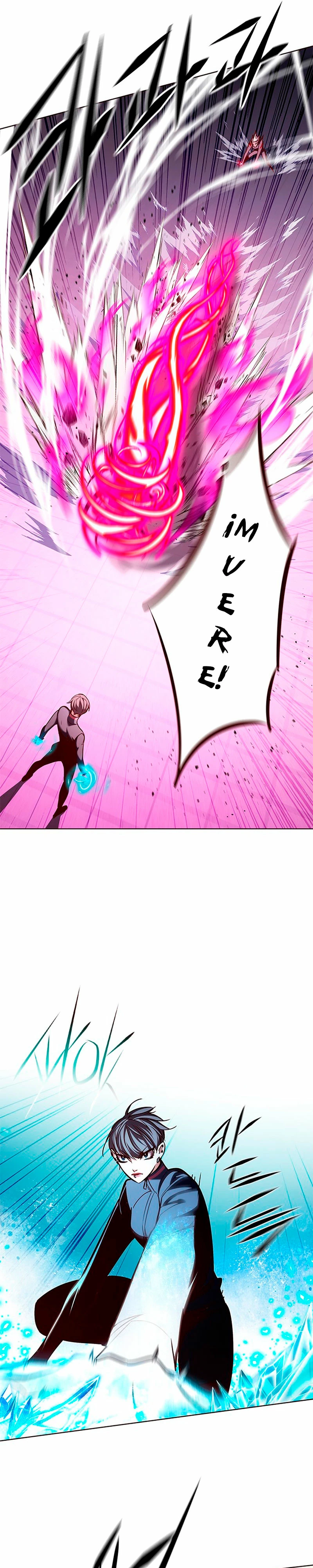 Eleceed Capitulo 194 página 15