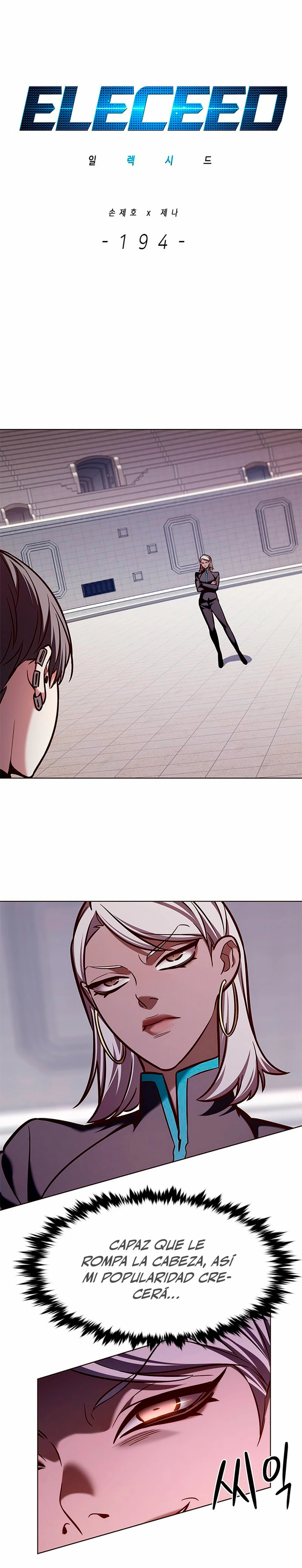 Eleceed Capitulo 194 página 7