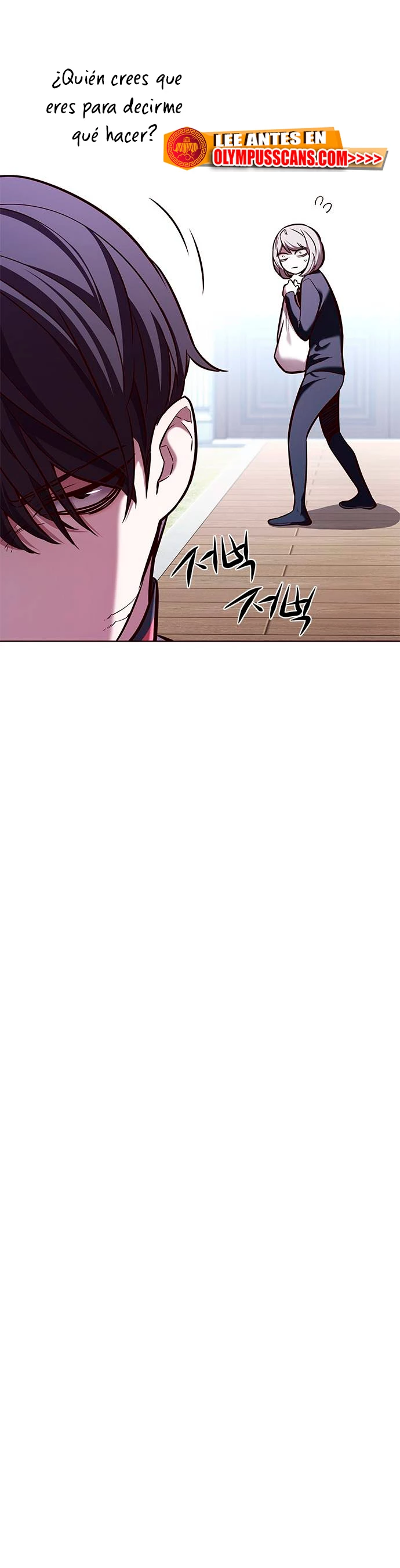 Eleceed Capitulo 195 página 17