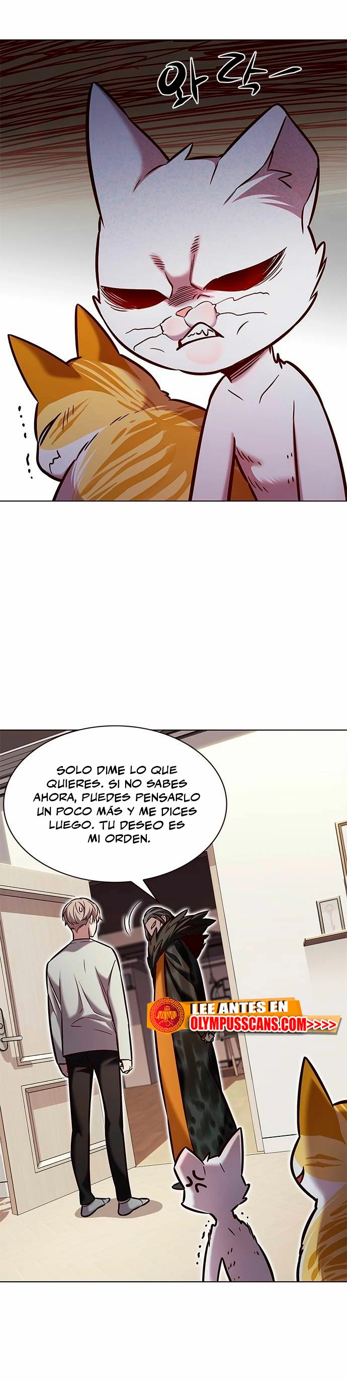 Eleceed Capitulo 201 página 14