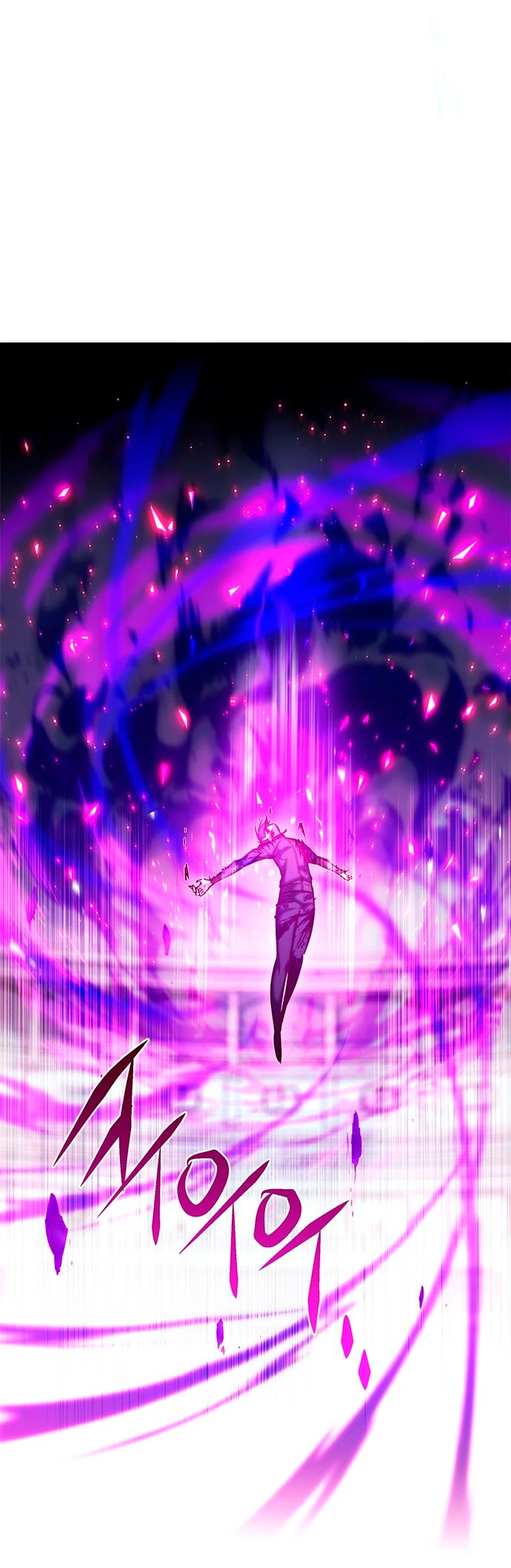 Eleceed Capitulo 203 página 14