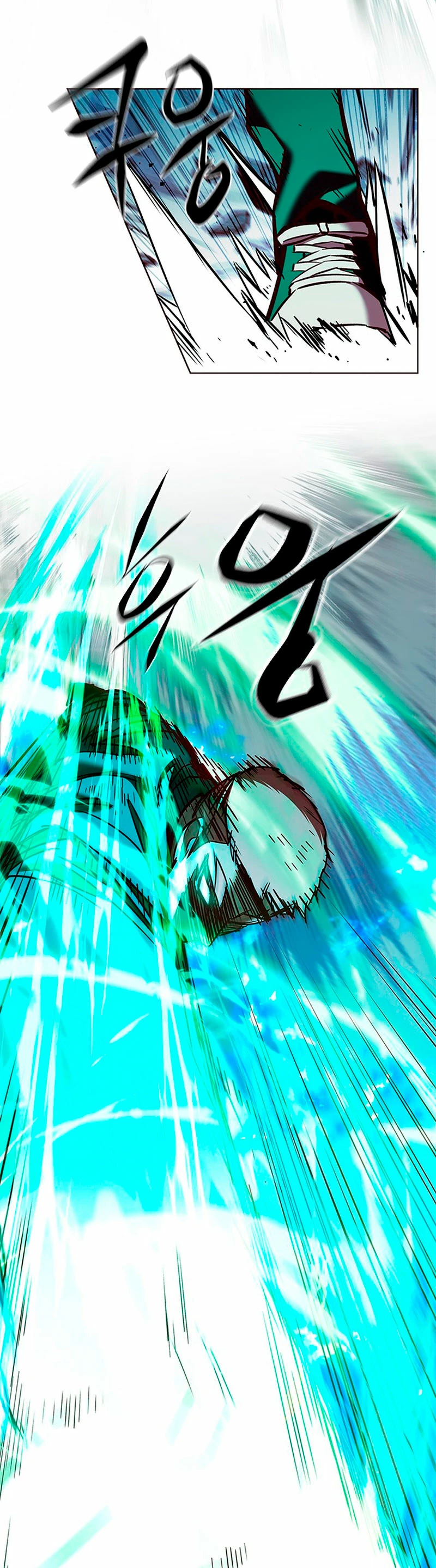 Eleceed Capitulo 205 página 42