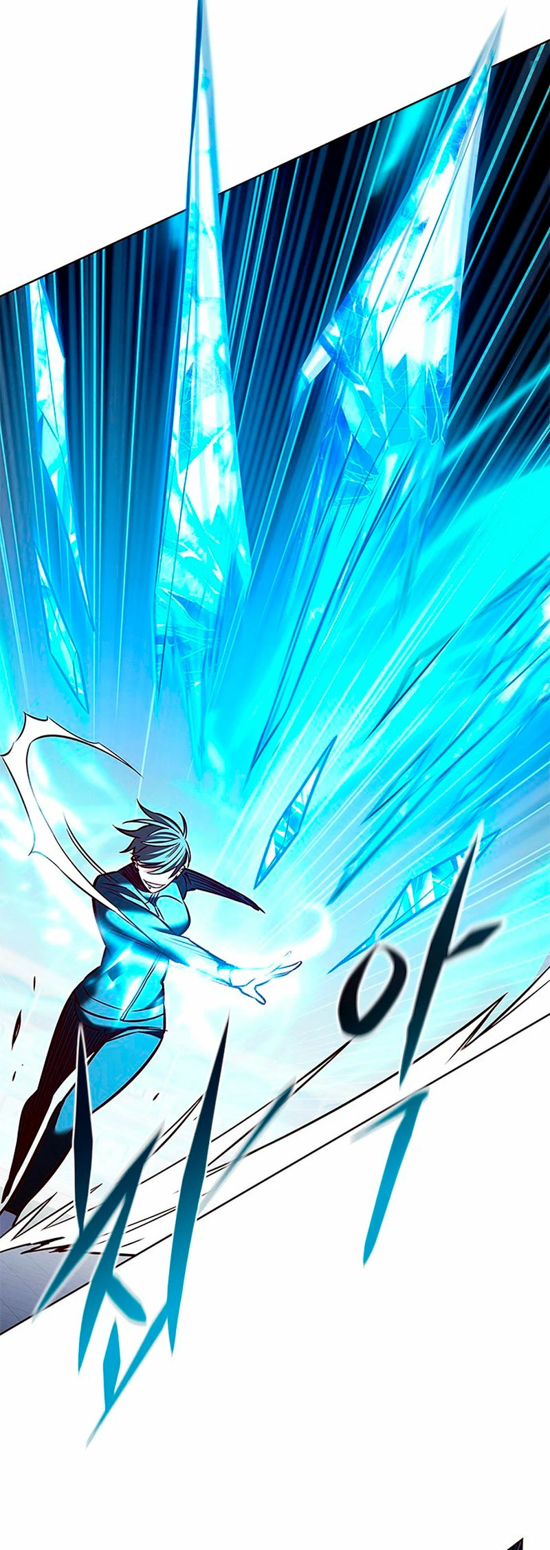 Eleceed Capitulo 206 página 14