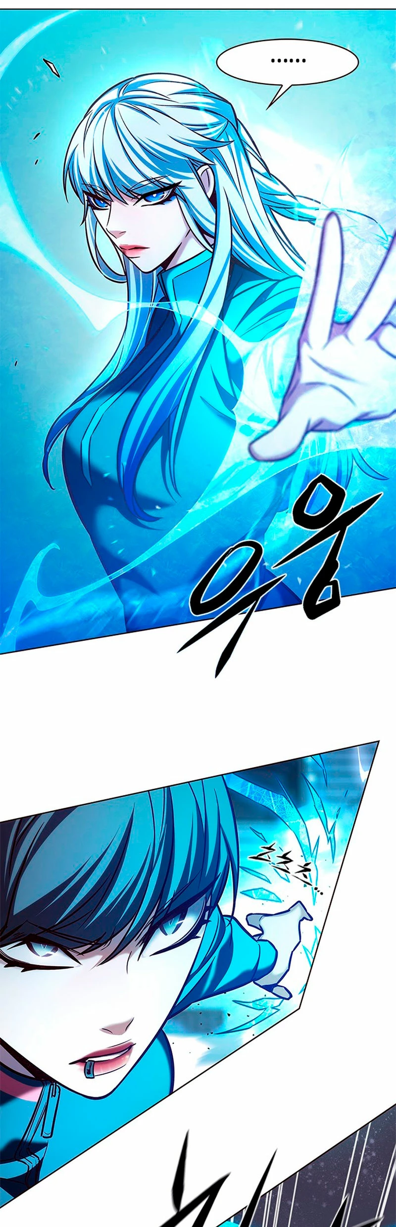 Eleceed Capitulo 206 página 17