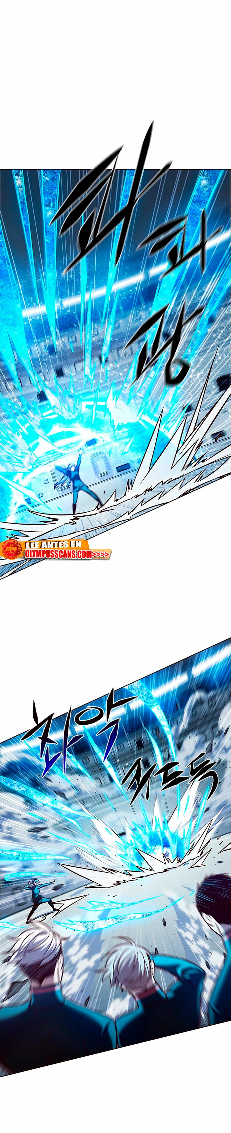 Eleceed Capitulo 206 página 24