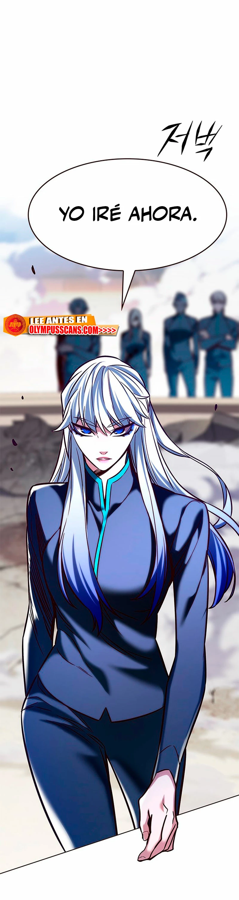 Eleceed Capitulo 206 página 7