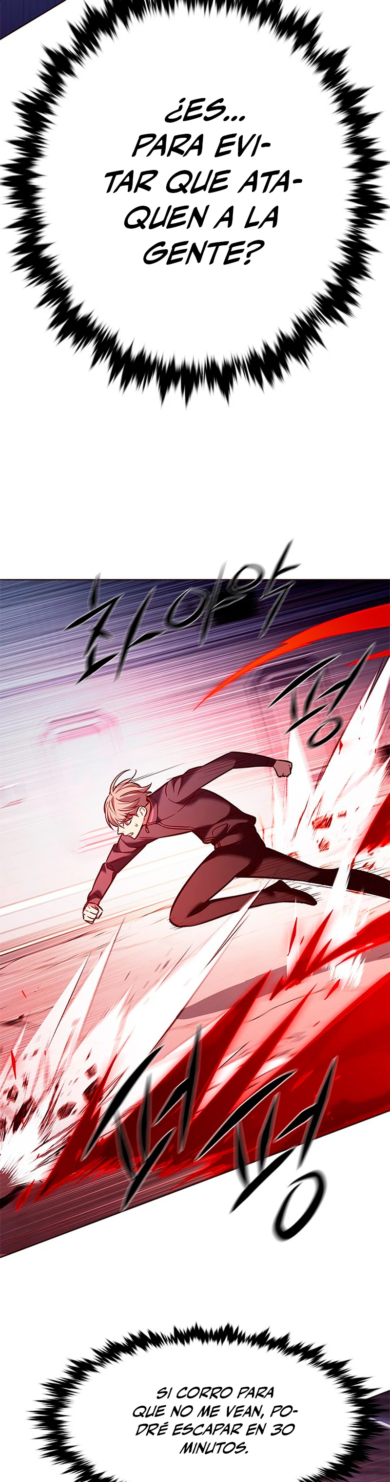 Eleceed Capitulo 208 página 25