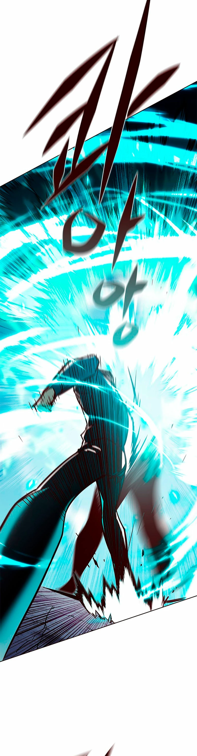 Eleceed Capitulo 209 página 16