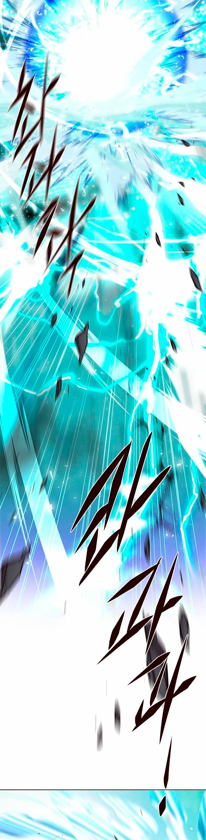 Eleceed Capitulo 210 página 47