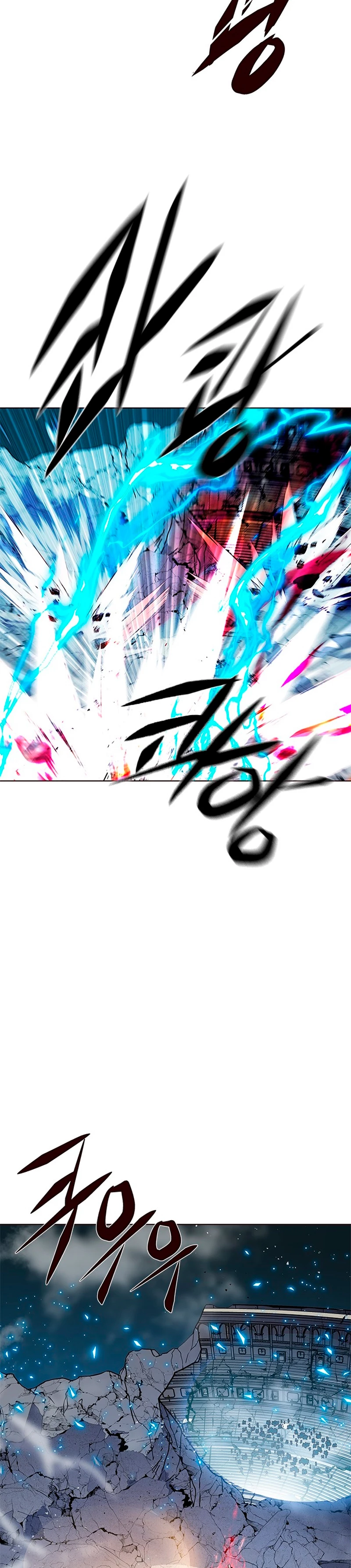 Eleceed Capitulo 212 página 21