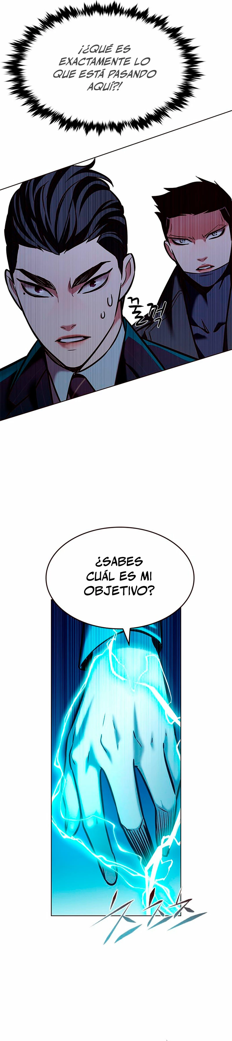 Eleceed Capitulo 214 página 2