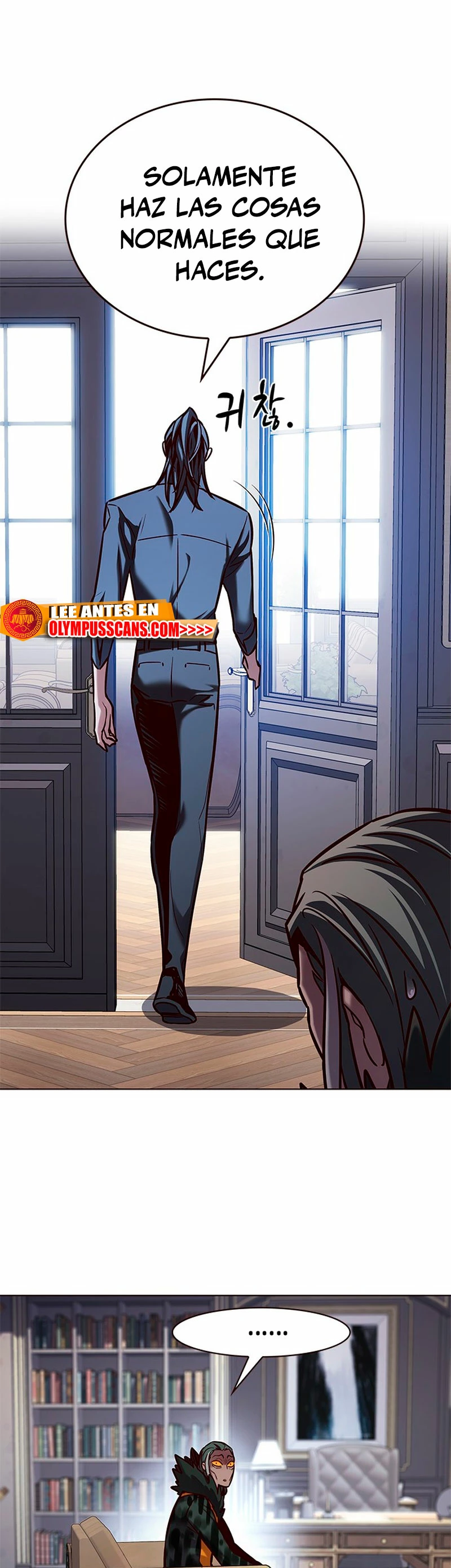 Eleceed Capitulo 215 página 13