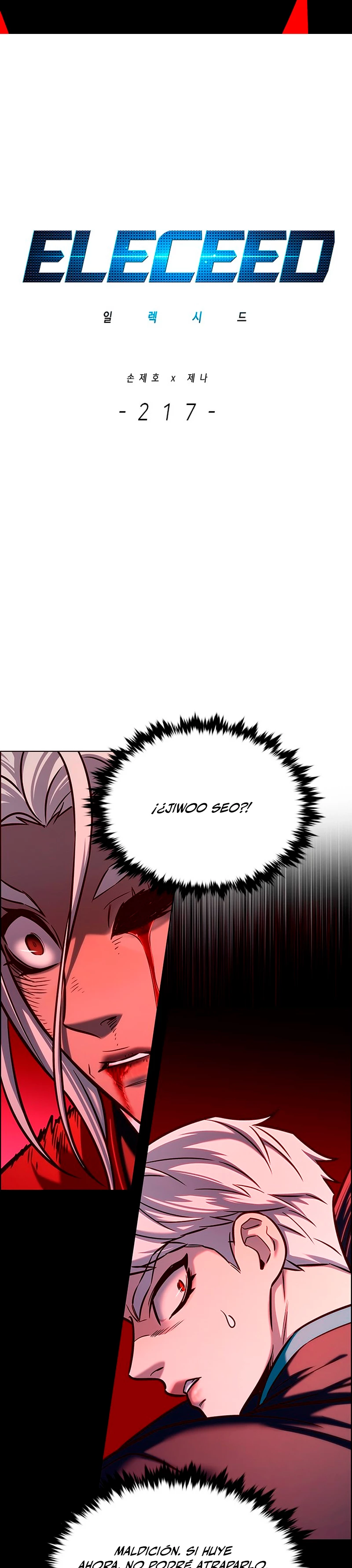 Eleceed Capitulo 217 página 5