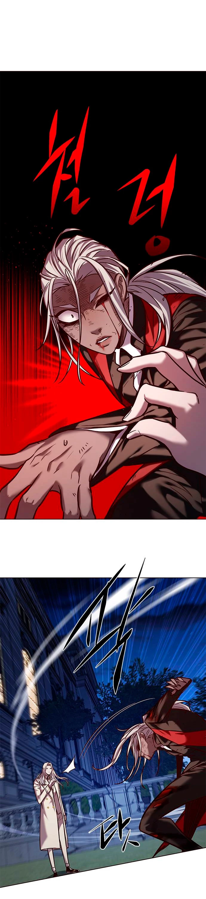 Eleceed Capitulo 218 página 4