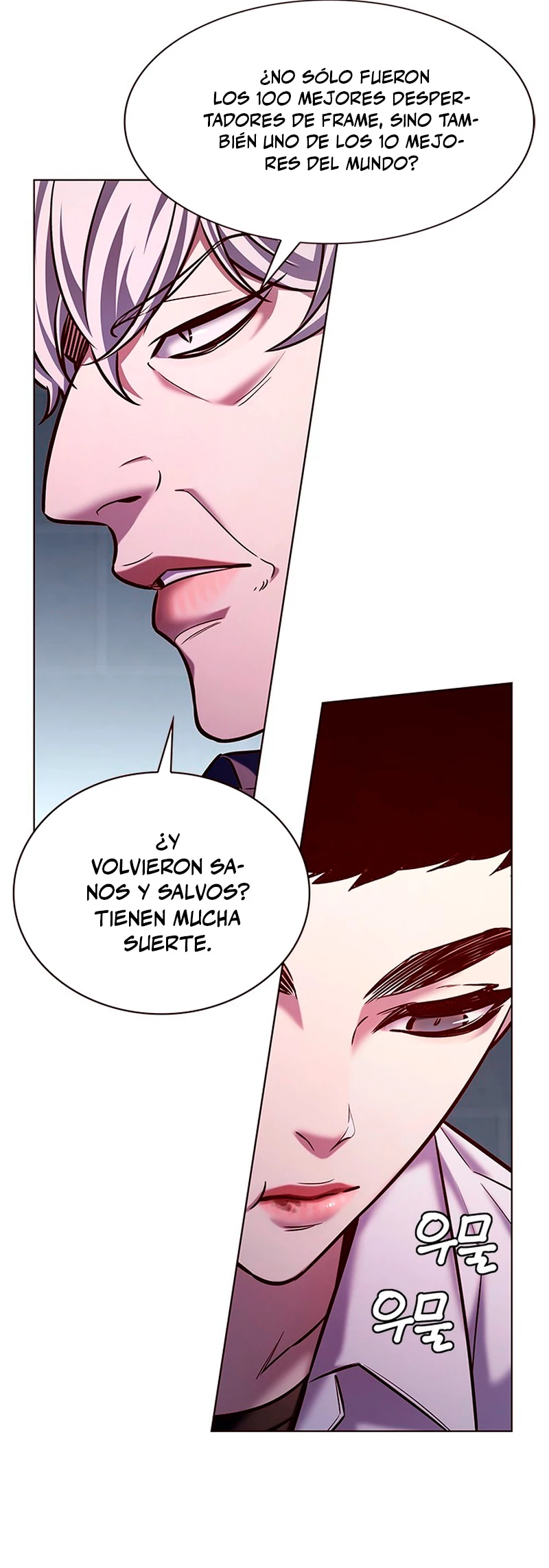 Eleceed Capitulo 223 página 12