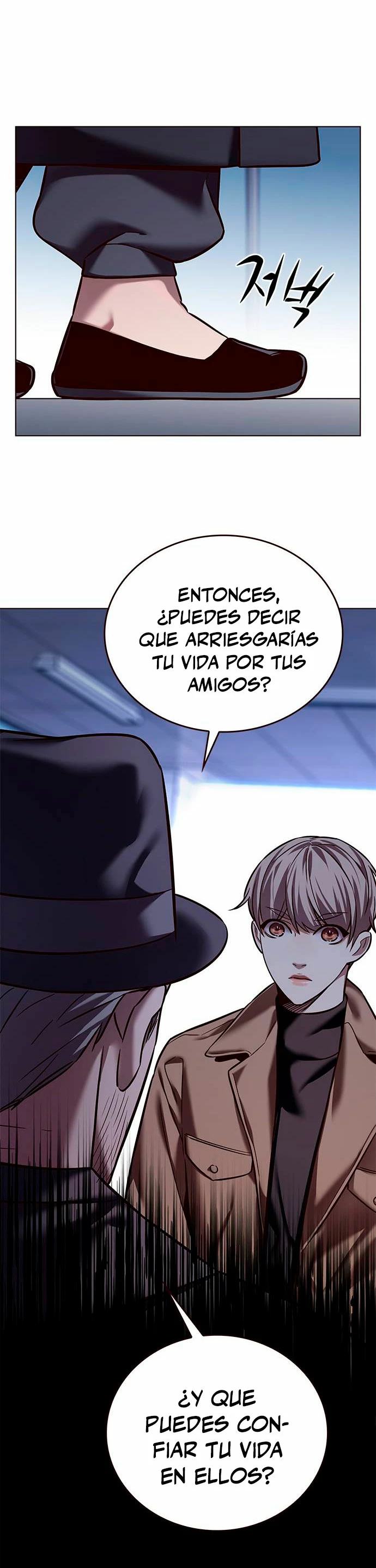 Eleceed Capitulo 225 página 17