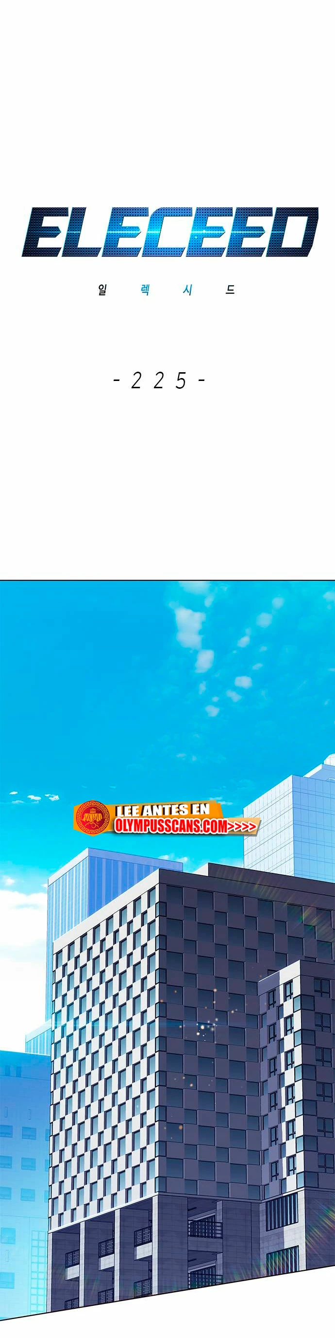 Eleceed Capitulo 225 página 2