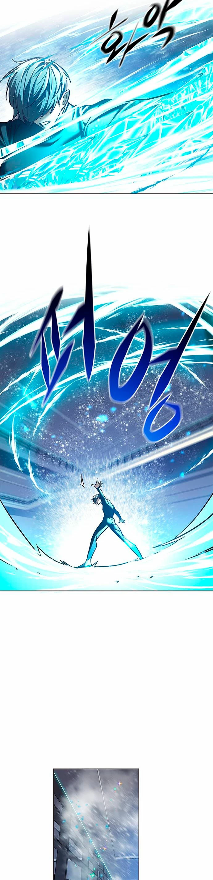 Eleceed Capitulo 225 página 41